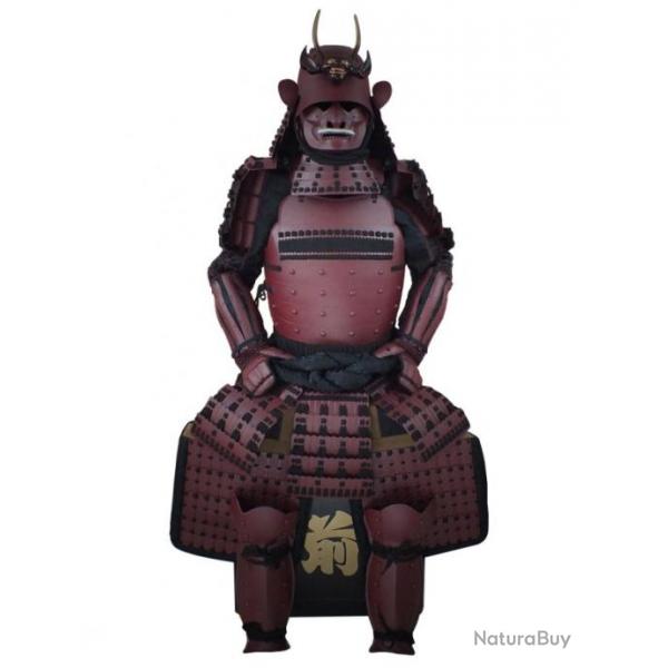 Armure japonaise "Aka Oni" 165