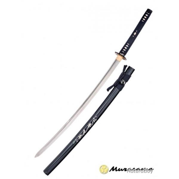 Katana Shikou Murasame