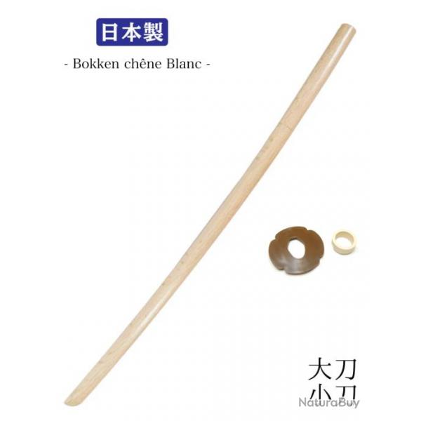 Bokken Japonais chne blanc