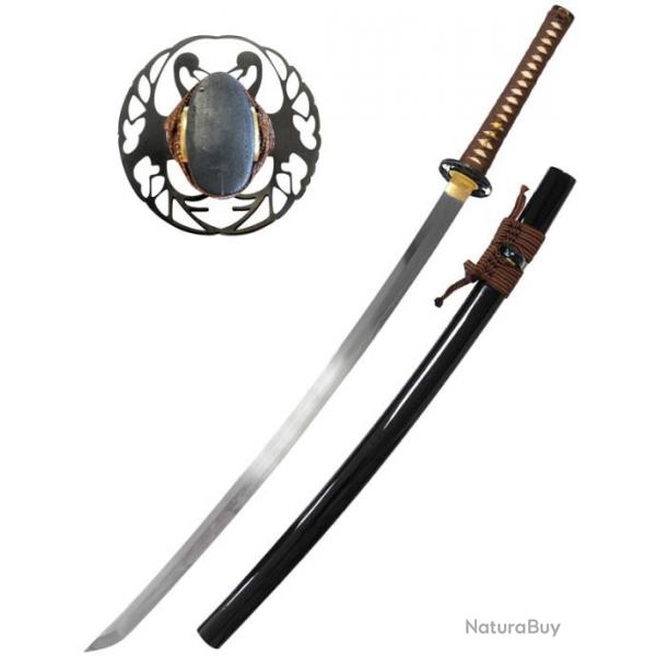 Katana 1095  Saruta-hiko 