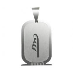 Pendentif cartouche Maât