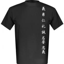 T shirt noir Les 7 vertus du Bushido