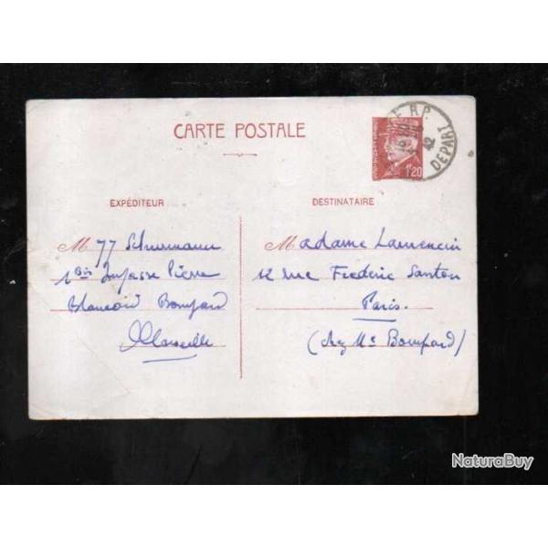 entier postal marchal ptain 1f20 -1942 ,