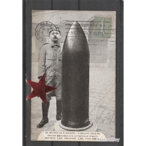 CPA -guerre muse de l'arme campagne 1914 1916 obus de 420 tomb environs verdun N793