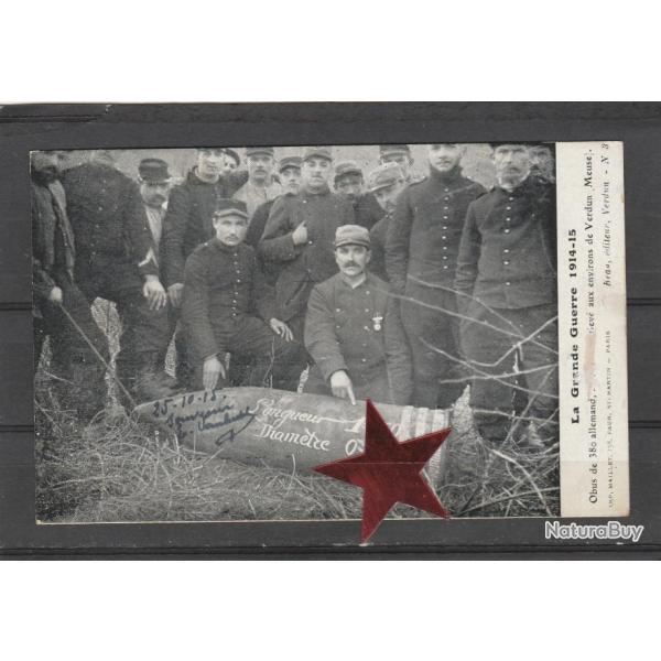 CPA -photo obus 380 ww1 french postcard Postkarte N784