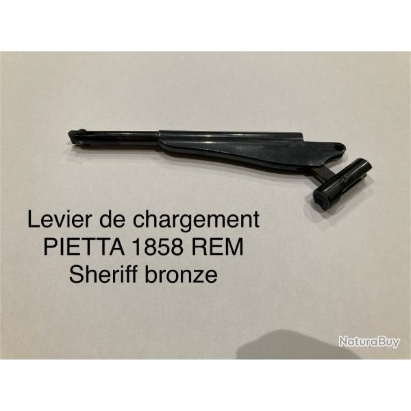 Levier de chargement PIETTA 1858 REMINGTON Sheriff