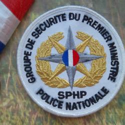 écusson SPHP Premier Ministre Service de protection des hautes personnalités