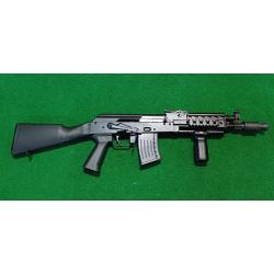 Carabine WBP Mini Jack cal. 7.62x39