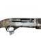 petites annonces chasse pêche : Semi-auto Baïkal