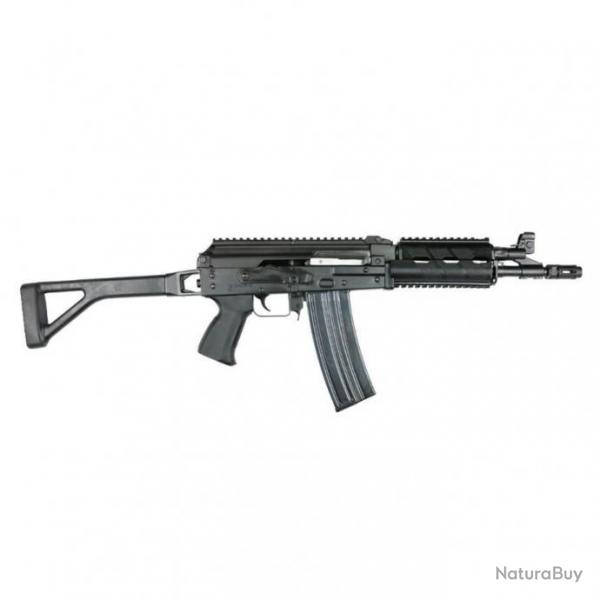 Carabine ZASTAVA M21 BS 5.56x45 neuf