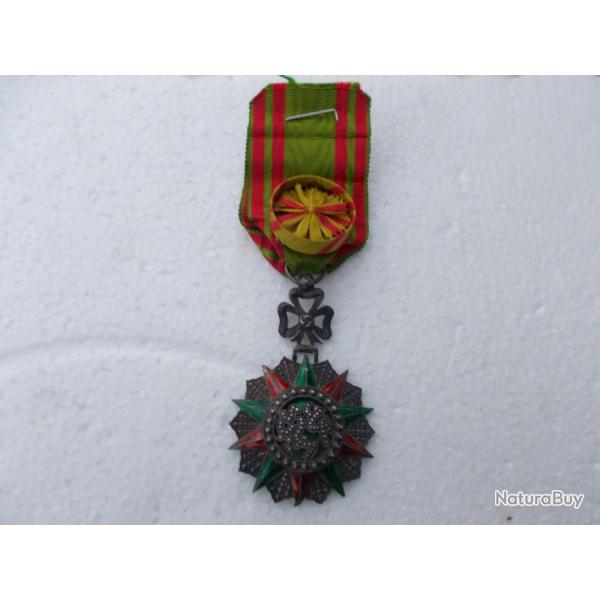 mdaille d'officier du nichar el iftikar, bon tat!!RARE