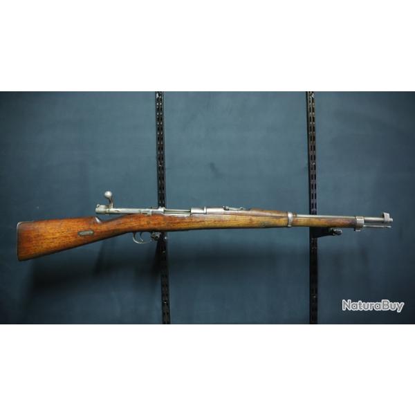 //Cat D// Carabine Mauser 1895 Chilie ; 7x57  (1  sans rserve) #2013