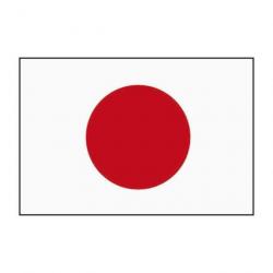 Drapeau Mil-Tec Japon - Autre