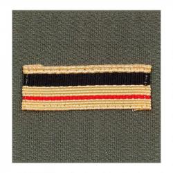 Gilet de poitrine Ares ADT haute visibilité - Autre / Major