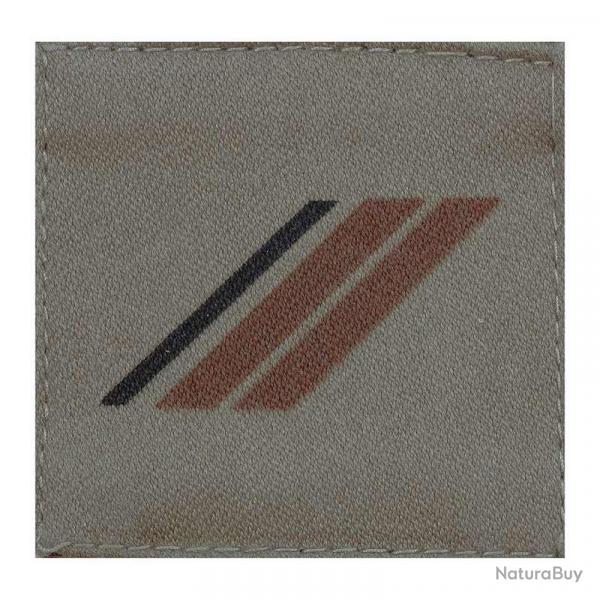 Grade de poitrine Ares Basse Visibilit - Autre / Caporal/Brigadier