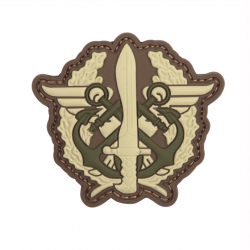 Patch Corps Marines Logo - Autre