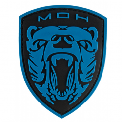 Patch Grizzly Medal of Honor - Bleu