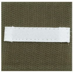 Poitrine Grade Ares Blanc - Sous Lieutenant