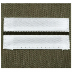 Poitrine Grade Ares Blanc - Lieutenant