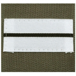 Poitrine Grade Ares Blanc - Lieutenant