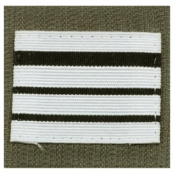 Poitrine Grade Ares Blanc - Commandant