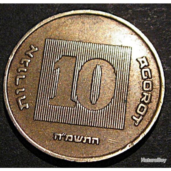 ISRAEL  piece de 10  AGOROTS  TTB