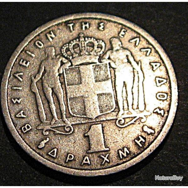 GRECE  piece de 1 APAXMAI  1959 TTB