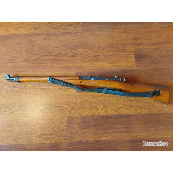 Fusil Suisse modle K31 en calibre 30 284 W arme tout au mme numro