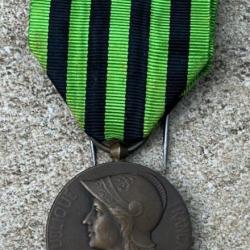 Médaille Commemorative 1870-1871