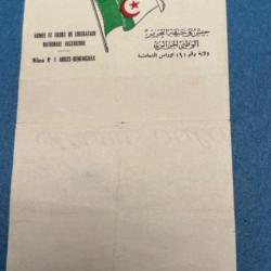 RARE PAPIER VIERGE  A ENTÈTE DU F L N  GUERRE D'ALGÉRIE  1950 / 1962