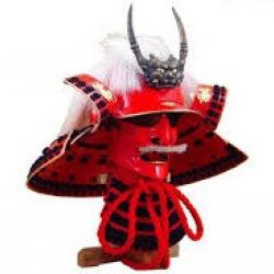 Casque de Samourai japonais Takeda Shingen Rouge ( Hanwei )