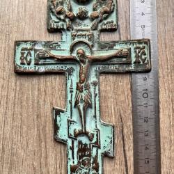 Croix, Icone Russe 18 siècle