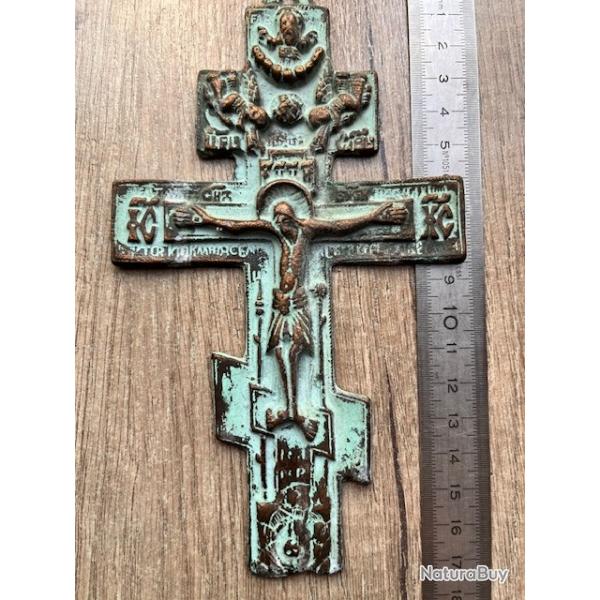 Croix, Icone Russe 18 sicle