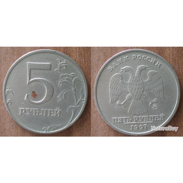 Russie 5 Roubles 1997 Piece Rouble Roubles URSS Kopecks