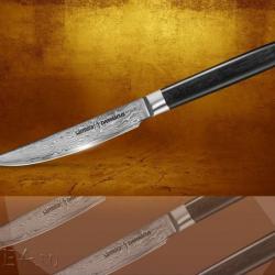 Samura SD-0031 Série Damascus Couteau à steak