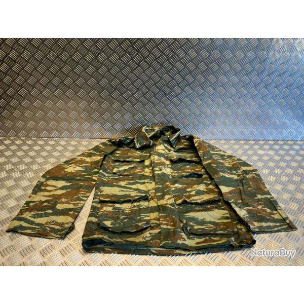 veste militaire namako a.e. kataekeyh 2004 taille m neuf.