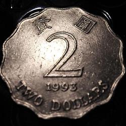 hong kong piece de two dollars 1993 & 1994 ttb