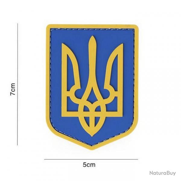 Patch 3D PVC Arme Ukrainienne