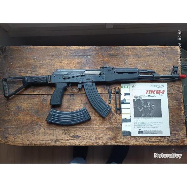 Airsoft AK 56-2 RealSword