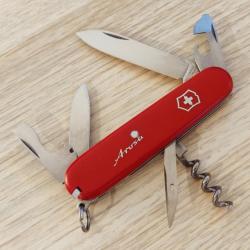 Victorinox couteau suisse Spartan Arusa Insert Métallique