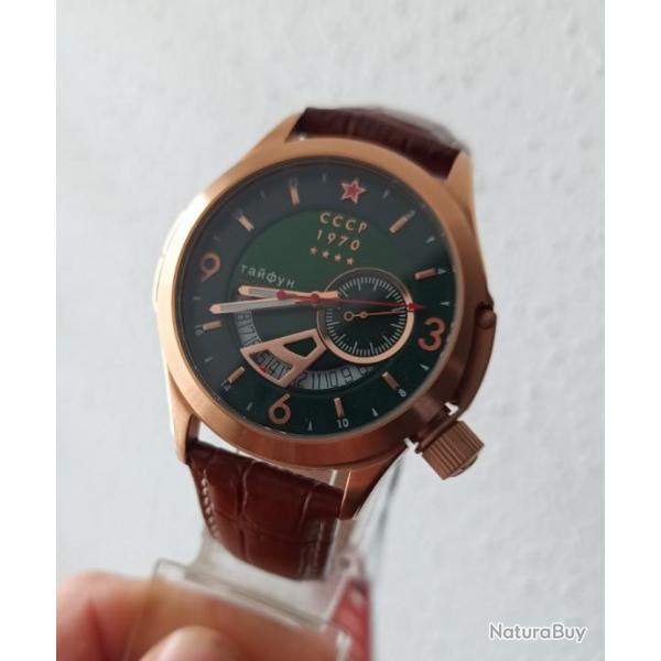 Montre CCCP Schuka Tayfoune neuve avec bote