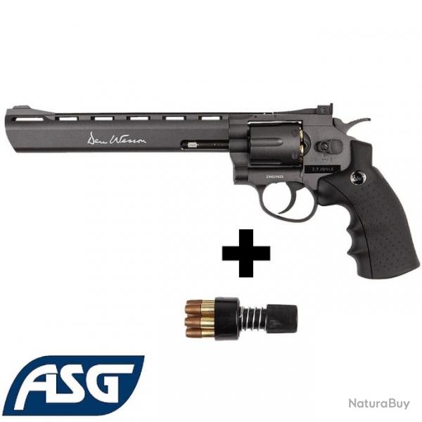 Revolver airsoft Dan Wesson 8" CO2 gris - Rplique puissante pour tir de prcision - ASG