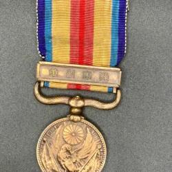 ( 70.001) Médaille japonaise de la guerre sino-japonaise de 1937-45