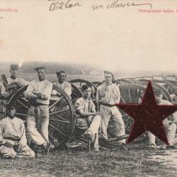 CPA - CHALONS SUR MARNE Parc d'Artillerie N°736