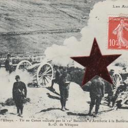 CPA - Vallee de lUbaye -Tir au Canon execute par le 12e Bataillon dArtillerie a la Batterie  N°395