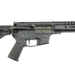 Carabine semi automatique  PCC CMMG 8"