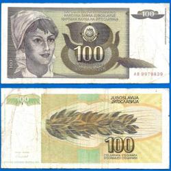 Yougoslavie 100 Dinars 1991 Prefixe AB Billet Dinara Blé