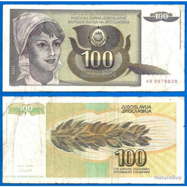 Yougoslavie 100 Dinars 1991 Prefixe AB Billet Dinara Bl