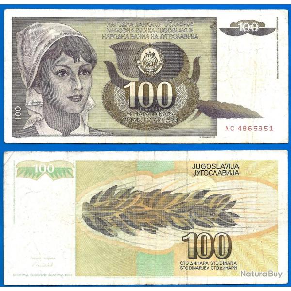 Yougoslavie 100 Dinars 1991 Prefixe AC Billet Dinara Bl