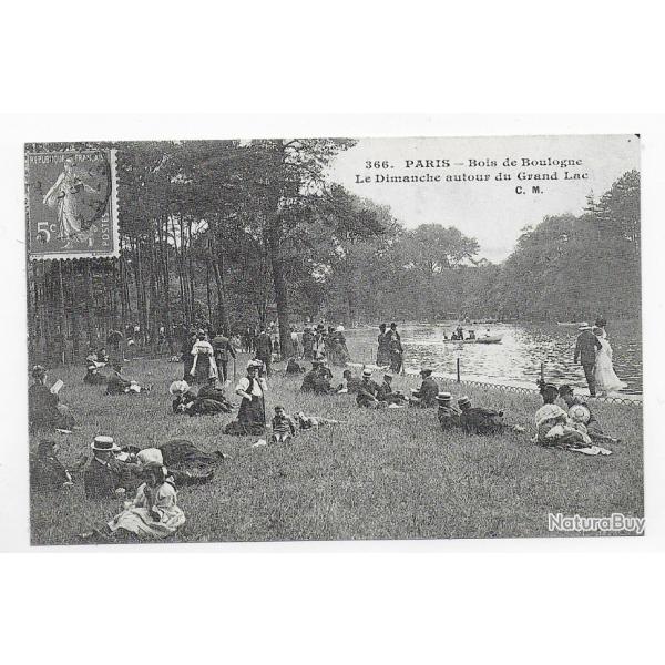 reproduction de carte postale 20me sicle " Paris le bois de boulogne"
